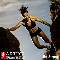 Adtiyu's Blog Image